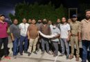एसटीएफ ने  02 वन्य जीव तस्कर 01 हाथी दांत के साथ किये गिरफ्तार