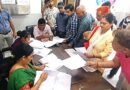 डीएम सविन की पहल से दिव्यांगजनों को बड़ी राहत, डीडीआरसी बना सहारा