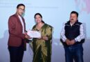 सामाजिक कार्यों में उल्लेखनीय योगदान देने वाले व्यक्तियों को भारतीय रेडक्रॉस समिति ने किया सम्मानित