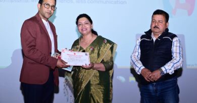 सामाजिक कार्यों में उल्लेखनीय योगदान देने वाले व्यक्तियों को भारतीय रेडक्रॉस समिति ने किया सम्मानित