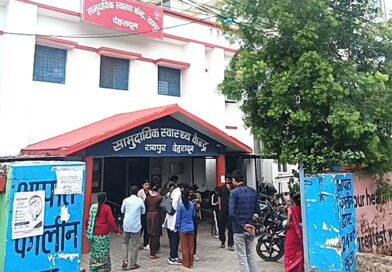 रायपुर व प्रेमनगर में शुरू हुई कार्डियक ओपीडी, ग्रामीण मरीजों को बड़ी राहत
