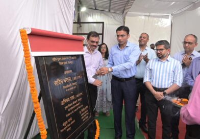 एनआईसी कार्यालय का आधुनिक स्वरूप में हुआ कायाकल्प, डीएम सविन बंसल ने किया उद्घाटन