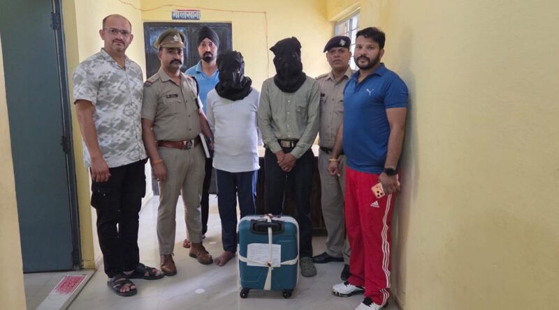 एसटीएफ ने अवैध ड्रग्स के साथ किया दो शातिर अभियुक्तों को गिरफ्तार, काफी समय से चोरी छुपे कर रहे थे चरस तस्करी का काम