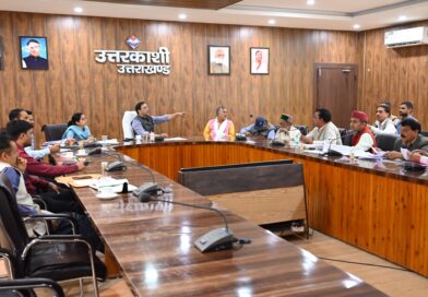 राज्य आंदोलनकारियों के चिन्हीकरण के लंबित प्रकरणों की हुई विस्तृत समीक्षा