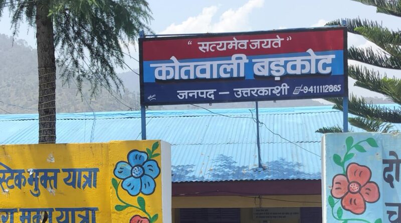 पुलिस ने 50 पव्वे अंग्रेजी शराब के साथ एक अभियुक्त को किया गिरफ्तार