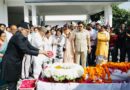 उपराष्ट्रपति , राज्यपाल एवम मुख्यमंत्री ने पूर्व मुख्यमंत्री मेजर जनरल भुवन चंद्र खंडूड़ी (सेवानिवृत्त) के पार्थिव शरीर पर पुष्प चक्र अर्पित किए