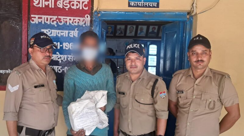 बड़कोट पुलिस की त्वरित कार्यवाही, चोरी की घटना का 6-7 घंटे में खुलासा कर आरोपी को किया गिरफ्तार 
