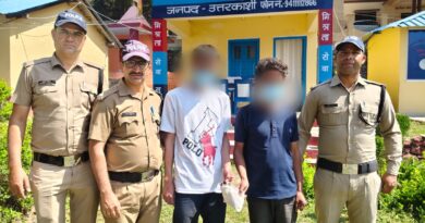 पुलिस ने 2 स्मैक तस्करों को किया गिरफ्तार, ₹2.7 लाख की स्मैक हुई बरामद