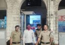 दून पुलिस ने एक महिला के साथ अनुचित व्यवहार करने और इंस्टाग्राम पर धमकी देने के आरोप में एक व्यक्ति को किया गिरफ्तार