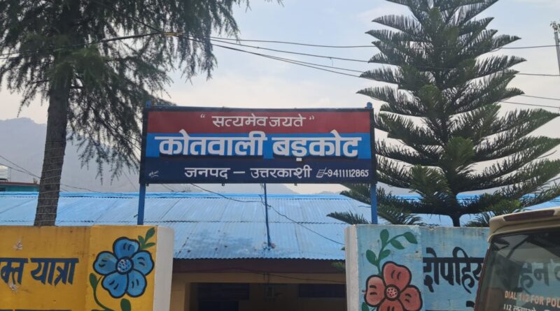बिना सूचना विदेशी नागरिकों को होटल में ठहराना पड़ा भारी 2 होटल स्वामियों के विरुद्ध पुलिस ने दर्ज की एफआईआर