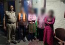 डुण्डा पुलिस की तत्परता से लापता दो नाबालिग बालिकाएं सकुशल बरामद