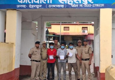 नशे की लत फिर ले पहुँची सलाखों के पीछे ,03 शातिर चोरो को पुलिस ने किया गिरफ्तार