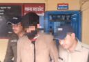 यात्रा मार्गों पर पुलिस की सख्त निगरानी ,678 ग्राम चरस के साथ एक  तस्कर को किया गिरफ्तार
