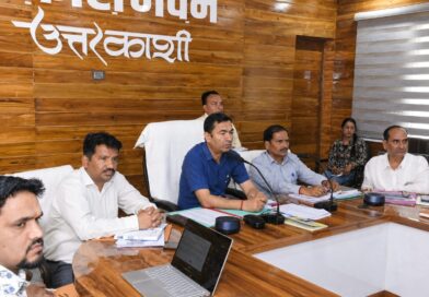 जिले के समग्र विकास को गति देने तथा जनकल्याणकारी योजनाओं के प्रभावी क्रियान्वयन को लेकर सीडीओ ने ली बैठक
