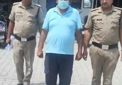 कूटरचित दस्तावेजो के आधार पर धोखाधड़ी करने वाले भू-माफियाओ को नहीं बक्शा जायेगा- एस एस पी 