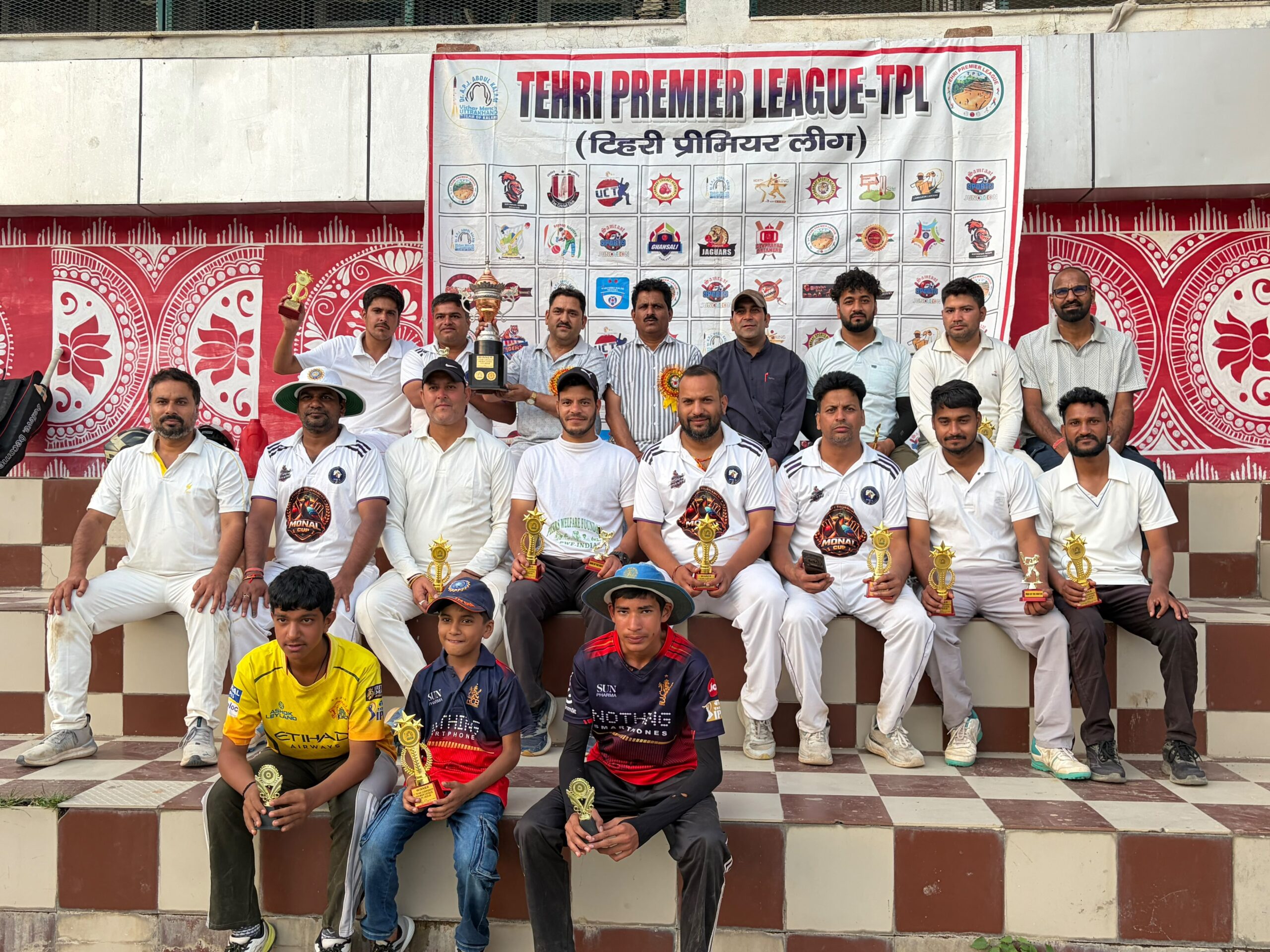फर्स्ट टिहरी कॉर्पोरेट प्रीमियर लीग (TCPL) का भव्य समापन, आर डी टाइगर बनी चैंपियन
