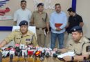एसएसपी देहरादून की सख्ती से ठग बाबा पहुंचा सलाखों के पीछे