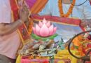श्रीमद् देवी भागवत कथा के पावन आयोजन में उमड़ा आस्था का सैलाब