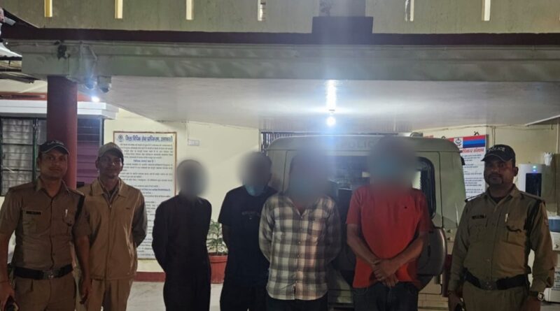ऑपरेशन प्रहार सार्वजनिक स्थान पर शराब पीकर हुड़दंग करने वाले चार व्यक्तियों पर पुलिस की सख्त कार्रवाई