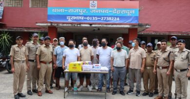 जुआरियो पर दून पुलिस की सर्जिकल स्ट्राइक , 01 विदेशी नागरिक सहित 13 जुआरियो को पुलिस ने किया गिरफ्तार