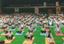 अन्तर्राष्ट्रीय योग दिवस परेड ग्राउंड में योग से स्वास्थ्य का संदेश,किया गया सामूहिक योगाभ्यास