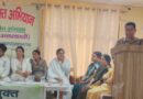 पुलिस, नगर पालिका, मातृशक्ति संगठन एवं ब्रह्माकुमारी की संयुक्त टीम द्वारा आयोजित किया गया नशामुक्ति जागरूकता कार्यक्रम