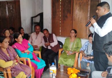 ग्राम- छोटा स्यूटा, विकासखण्ड चम्बा में विधिक साक्षरता एवं जागरूकता शिविर का आयोजन