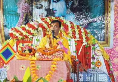 भैरव मंदिर में श्रीमद् भागवत कथा का शुभारंभ, पहले दिन उमड़ी श्रद्धालुओं की भीड़