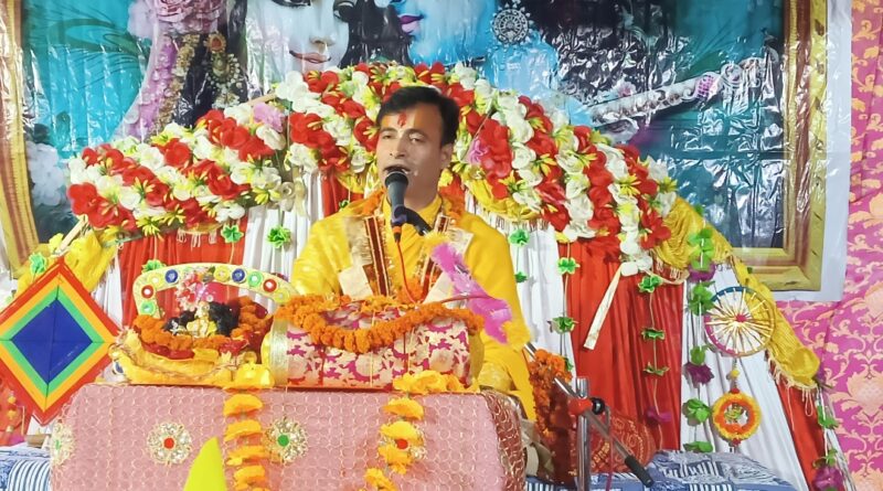 भैरव मंदिर में श्रीमद् भागवत कथा का शुभारंभ, पहले दिन उमड़ी श्रद्धालुओं की भीड़
