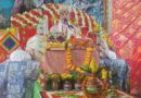ग्राम उपलादेवरा में श्रीमद्भागवत कथा का दूसरा दिन, वेदव्यास द्वारा वेदों का विभाजन एवं कलियुग प्रवेश प्रसंग का वर्णन