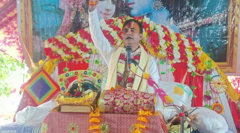 ग्राम उपला देवरा में भागवत कथा के तीसरे दिन ध्रुव भक्त की कथा का हुआ भावपूर्ण वर्णन