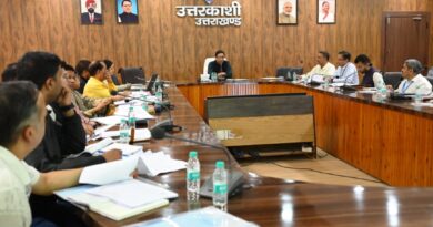 डीएम की अध्यक्षता में जिला परामर्शदात्री समिति एवं जिला स्तरीय पुनरीक्षण समिति की हुई बैठक