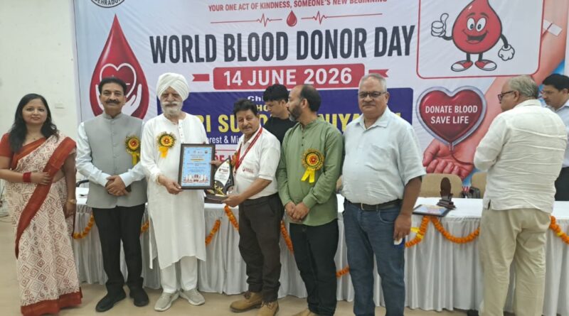 विश्व रक्तदाता दिवस पर उत्तराखंड सरकार के दून मेडिकल कॉलेज ने संत निरंकारी मिशन का किया सम्मान