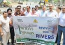 नदी नहीं बनेगी कूड़ाघर, रिस्पना के पुनरुद्धार को लेकर प्रशासन सख्त महापौर संग ग्राउण्ड जीरो पर पंहुचे डीएम एवं मुख्य नगर आयुक्त