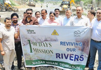नदी नहीं बनेगी कूड़ाघर, रिस्पना के पुनरुद्धार को लेकर प्रशासन सख्त महापौर संग ग्राउण्ड जीरो पर पंहुचे डीएम एवं मुख्य नगर आयुक्त