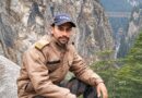 जंगल में आग बुझाने  गया टौंस वन प्रभाग पुरोला के फॉरेस्ट गार्ड की पहाड़ी से गिरने पर हुई मौत