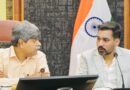 मानसून से पहले अलर्ट मोड में देहरादून प्रमुख सचिव ने की आपदा तैयारियों एवं पुनर्वास कार्यों की समीक्षा