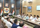 जिलाधिकारी डॉ. आशीष चौहान की अध्यक्षता में ऋषिकेश क्षेत्र की प्रमुख विकास परियोजनाओं की हुई समीक्षा बैठक 