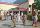 एसपी द्वारा प्रशासनिक अधिकारियों के साथ परीक्षा केंद्र का संयुक्त निरीक्षण कर सुरक्षा व्यवस्थाओं का लिया जायजा
