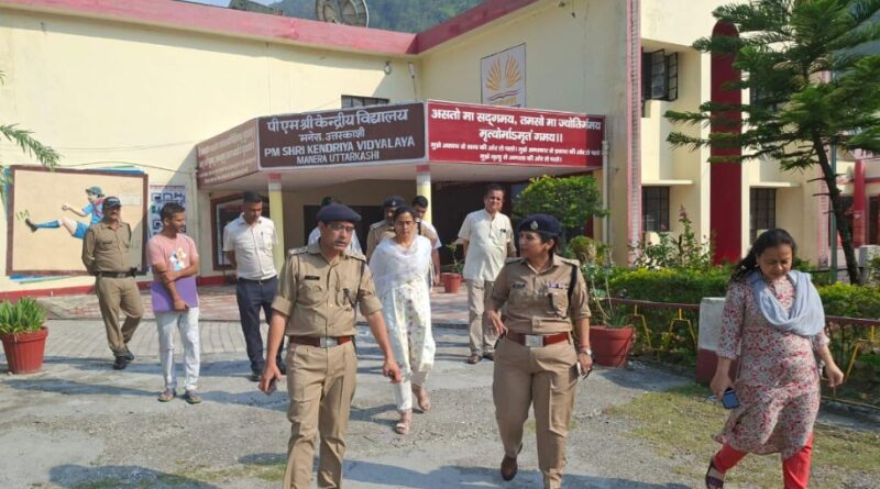 एसपी द्वारा प्रशासनिक अधिकारियों के साथ परीक्षा केंद्र का संयुक्त निरीक्षण कर सुरक्षा व्यवस्थाओं का लिया जायजा