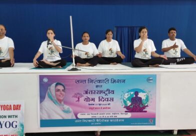 हरिद्वार बाईपास निरंकारी सत्संग भवन में हजारों लोगों ने अंतराष्ट्रीय योग दिवस में लिया भाग