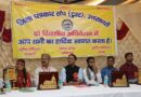 चारधाम यात्रा में मीडिया की भूमिका पर मंथन, उत्कृष्ट कार्य करने वालों का हुआ सम्मान