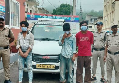 रायवाला क्षेत्र में हुई वाहन चोरी की घटना का 12 घंटे के अन्दर दून पुलिस ने किया खुलासा