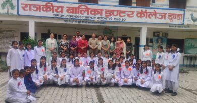 AHTU टीम ने स्कूली छात्र-छात्राओं को पढ़ाया बाल, महिला एवं साइबर सुरक्षा का पाठ, सतर्कता का दिया संदेश