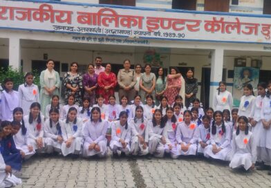 AHTU टीम ने स्कूली छात्र-छात्राओं को पढ़ाया बाल, महिला एवं साइबर सुरक्षा का पाठ, सतर्कता का दिया संदेश