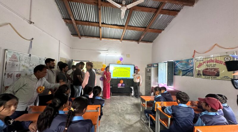 राजकीय उच्च प्राथमिक विद्यालय चंदेली में ‘स्मार्ट क्लास’ का भव्य शुभारंभ, आधुनिक तकनीक से जुड़ेंगे ग्रामीण क्षेत्र के बच्चे