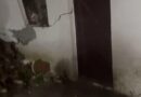 बारिश से पुश्ता ढहा, चार-पांच मकान क्षतिग्रस्त डीएम रात को ही मौके पर पहुंचे