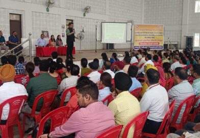 निजी विद्यालयों तथा अशासकीय सहायता प्राप्त  एवम राजकीय विद्यालयों की समीक्षा बैठक का हुआ आयोजन