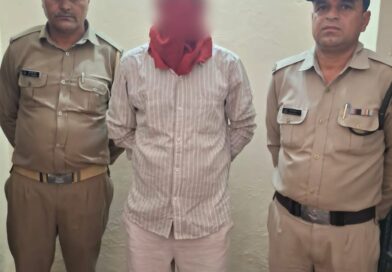 कोतवाली पुलिस ने 01 स्मैक तस्कर को किया गिरफ्तार, ₹1.80 लाख कीमत की स्मैक बरामद