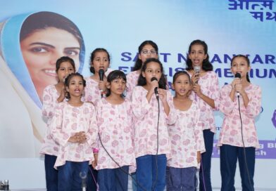 ऋषिकेश में अंग्रेज़ी माध्यम जोनल स्तरीय समागम से युवाओं को आत्मबोध एवं परमात्मा से एकत्व का दिया संदेश 